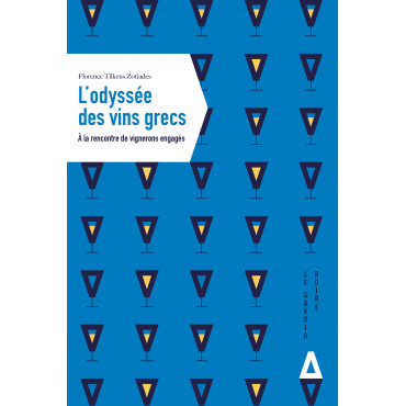 Odyssée des vins grecs (L')